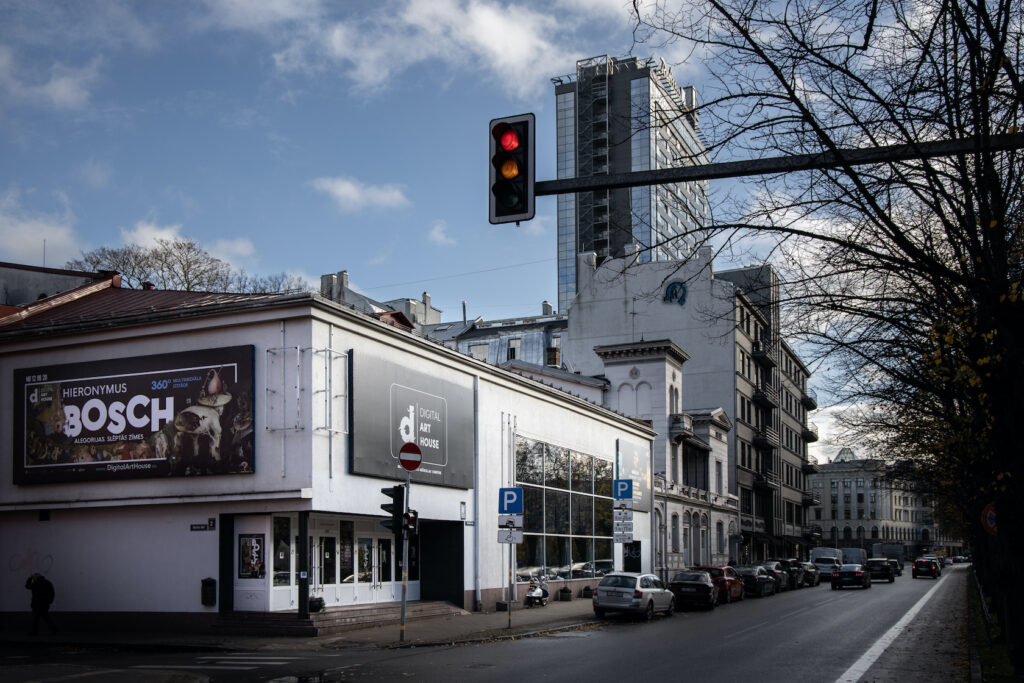 ''Digital Art House'' uz Skolas ielas, Rīgas centrā