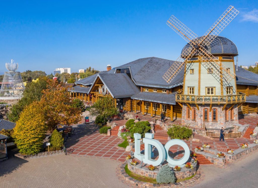 "Lido" atpūtas centrs uz Krasta ielas
