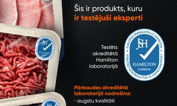 Produkta augstas kvalitātes marķējums