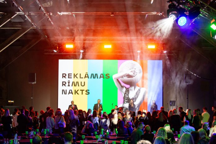 Reklāmas rīmu nakts pasākums