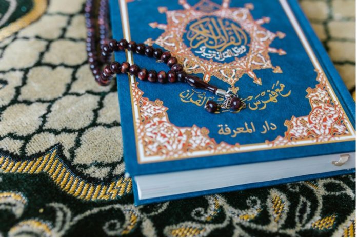 Ramadāns, tumši zila grāmata