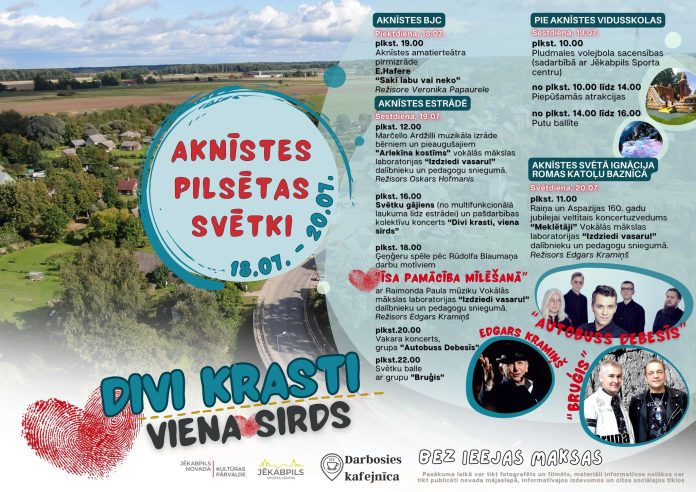 Aknīstes pilsētas svētku plakāts.