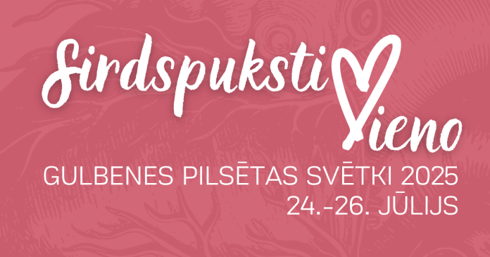 Gulbenes pilsētas svētku plakāts.