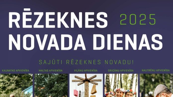 Rezeknes novada dienu plakāts.