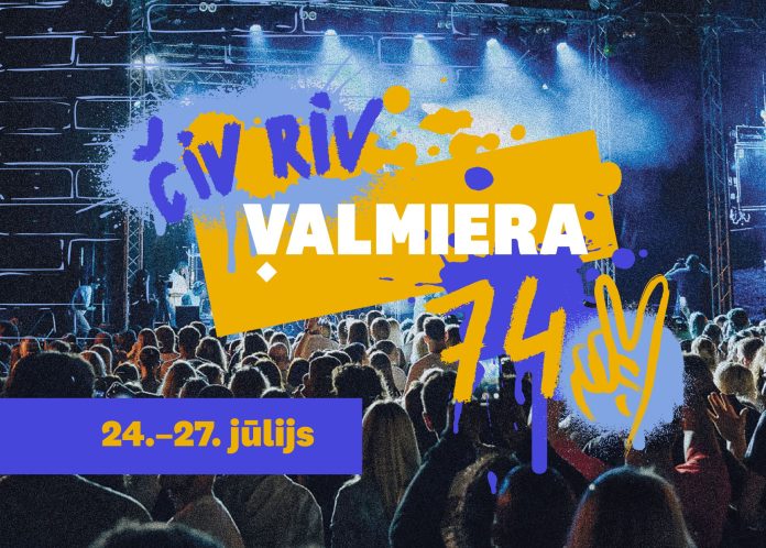 Valmiera čiv riv 742 gadu jubileja