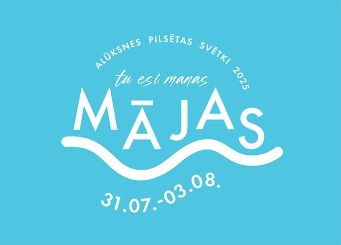 Alūksnes pilsētu svētku plakāts.