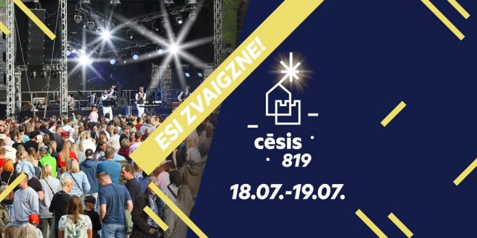 Cēsu pilsētas svētku plakāts.