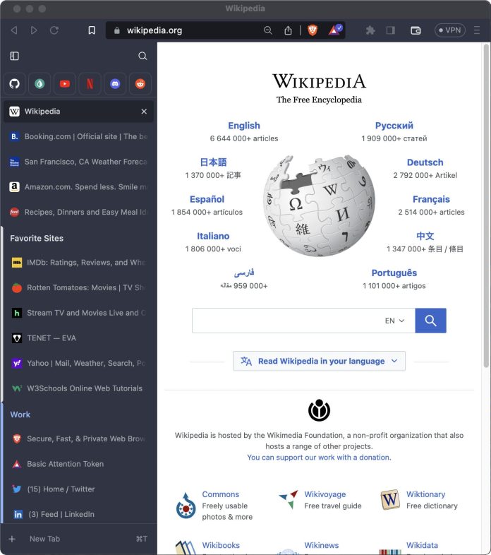 Vertikāla atvērta pārlūka cilne