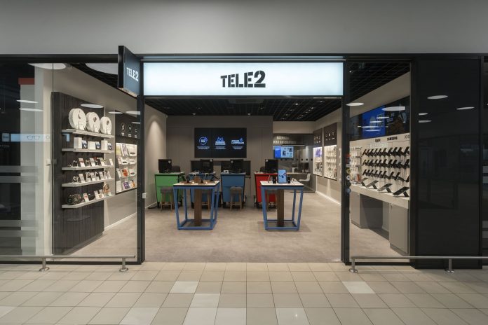 Tele2 centrs